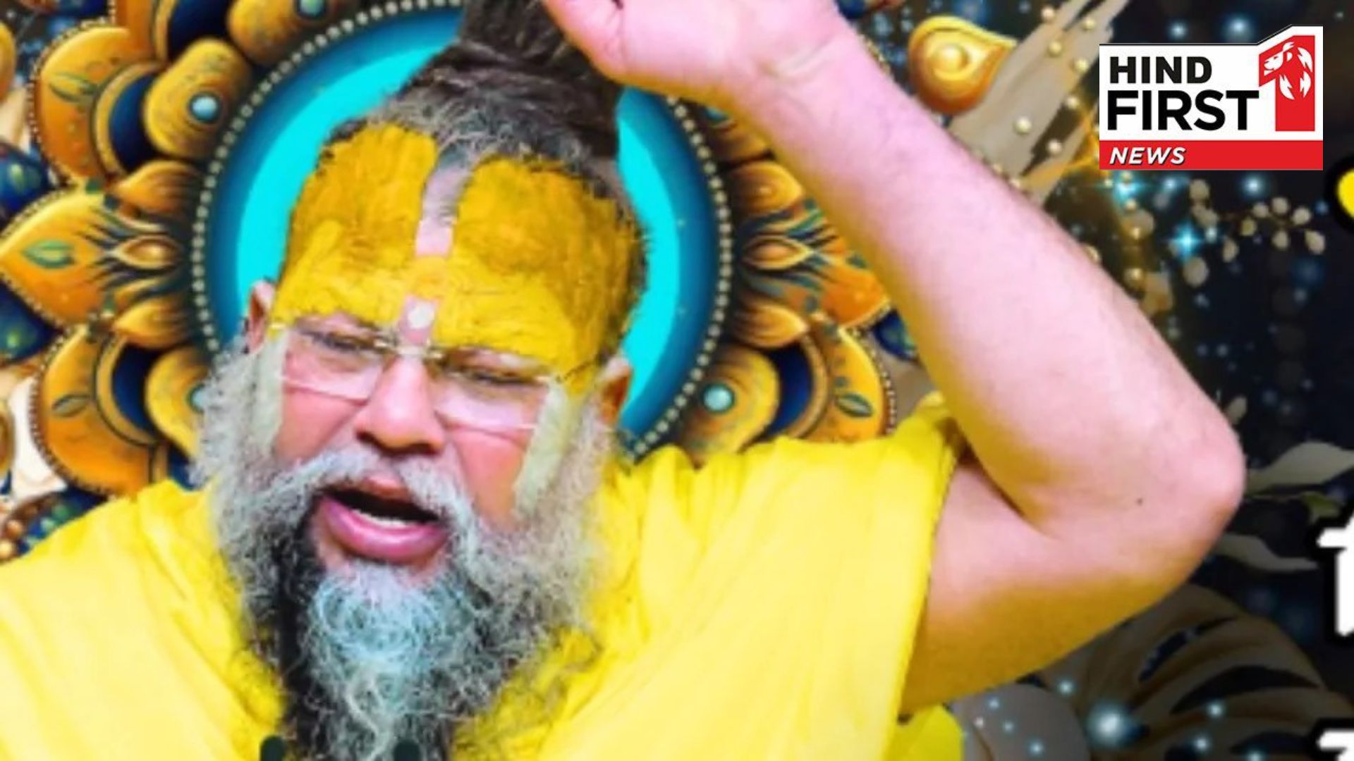 Do all relationships break after death? Premanand Maharaj reveals the truth