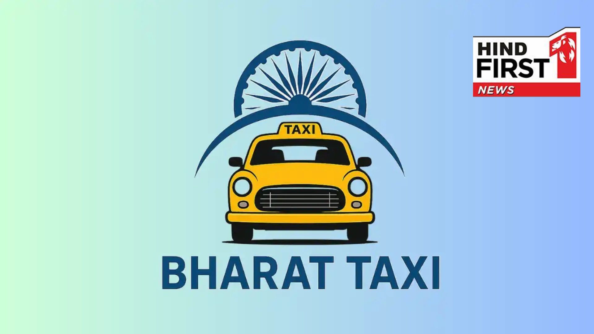 Bharat Taxi: Freedom from Surge Pricing... Bharat Taxi to launch in Delhi from January 1st Bharat Taxi: Freedom from Surge Pricing... Bharat Taxi to launch in Delhi from January 1st