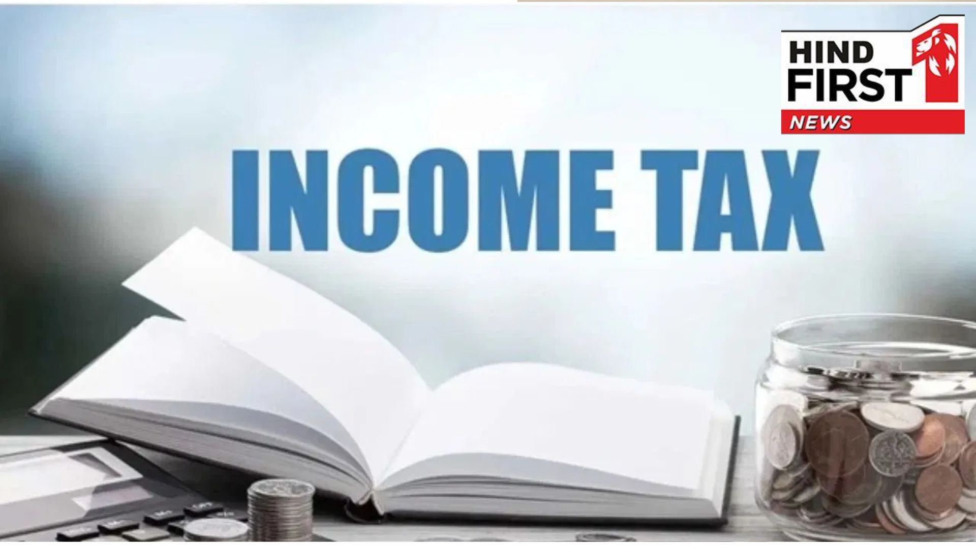 Received messages from the Income Tax Department? Be careful, or your refund might get stuck