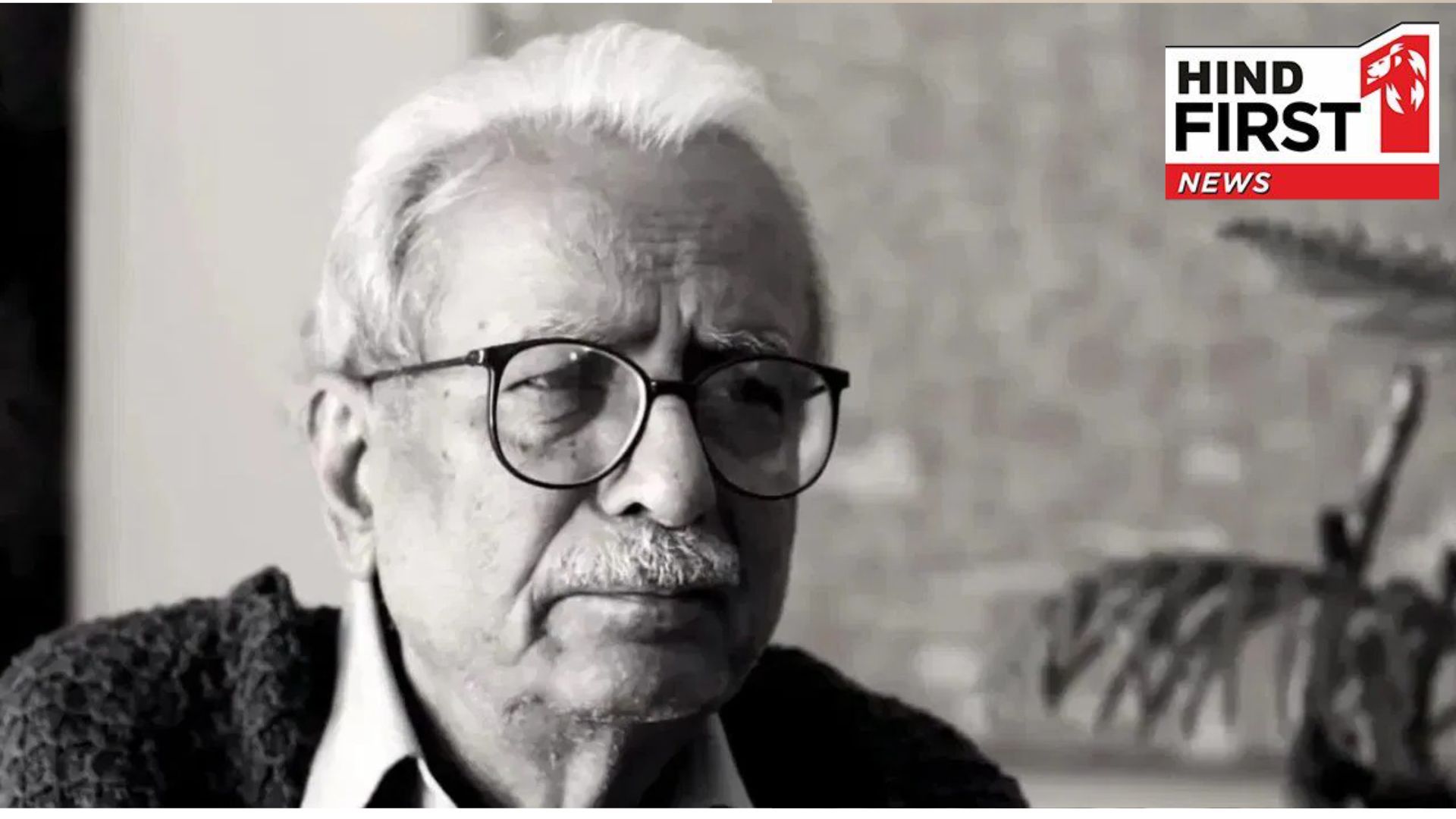 Eminent Hindi writer Vinod Kumar Shukla passes away, breathed his last at AIIMS Raipur