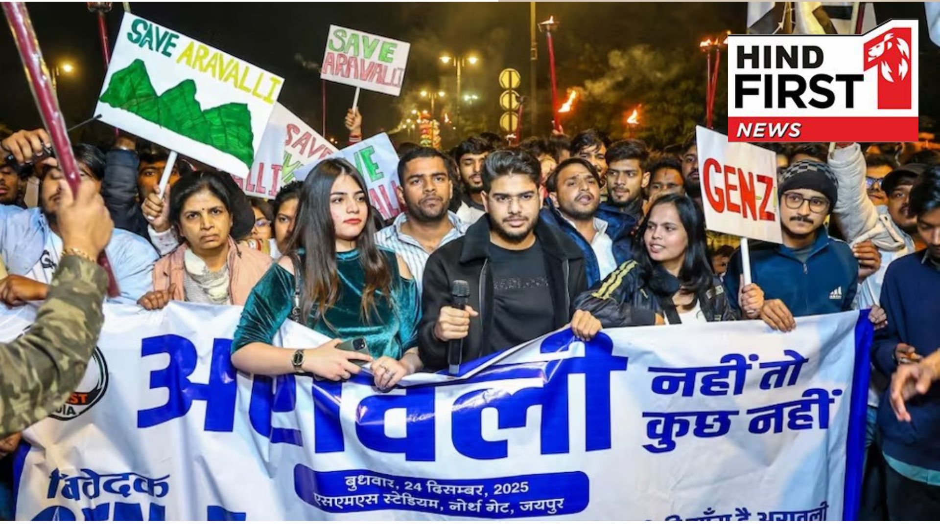 Gen-Z on the Streets of Jaipur to Save the Aravalli Hills, Protesting with Torches in Hand