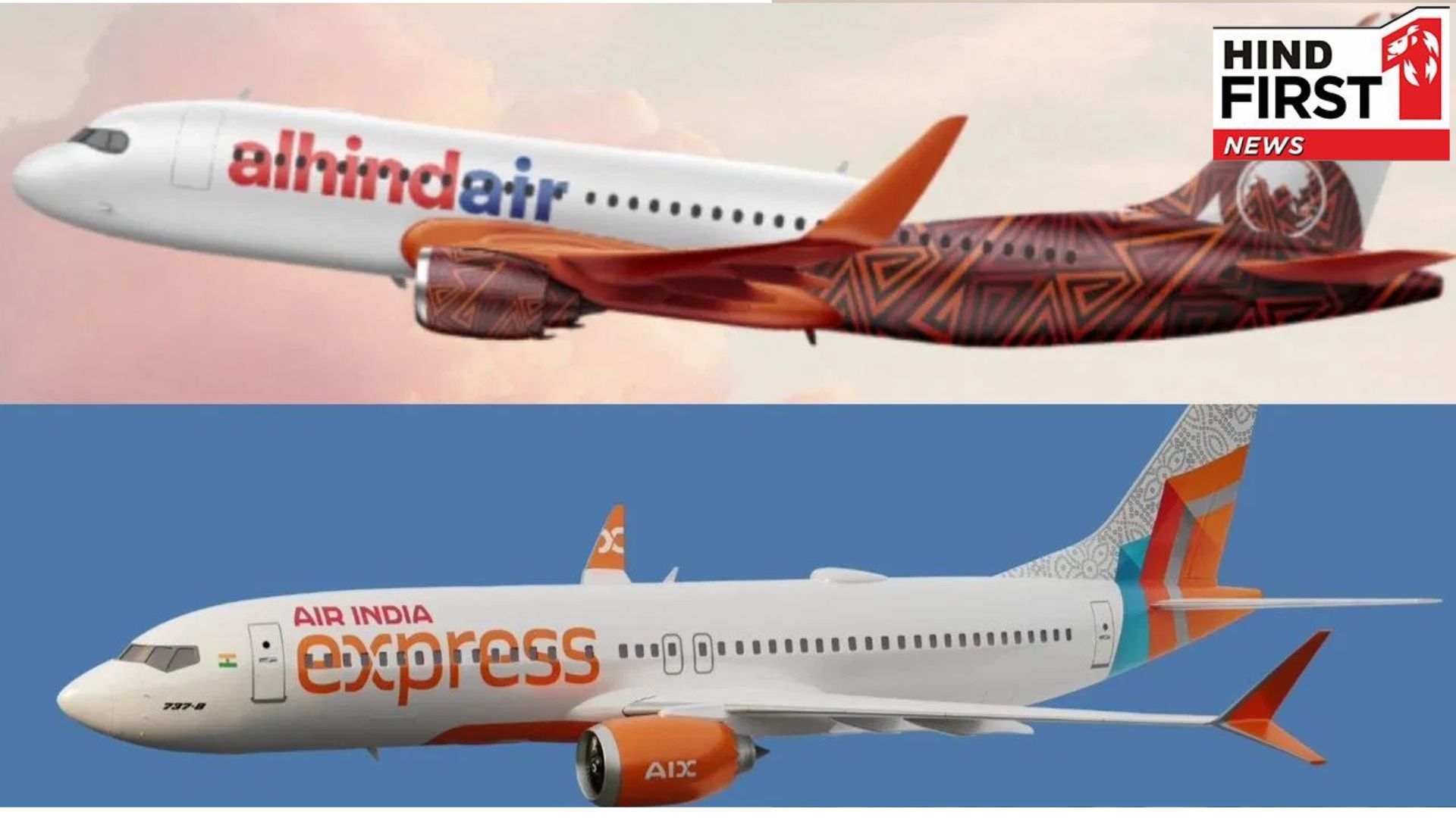 Know the history of the two airlines approved by the government, and who are their owners?