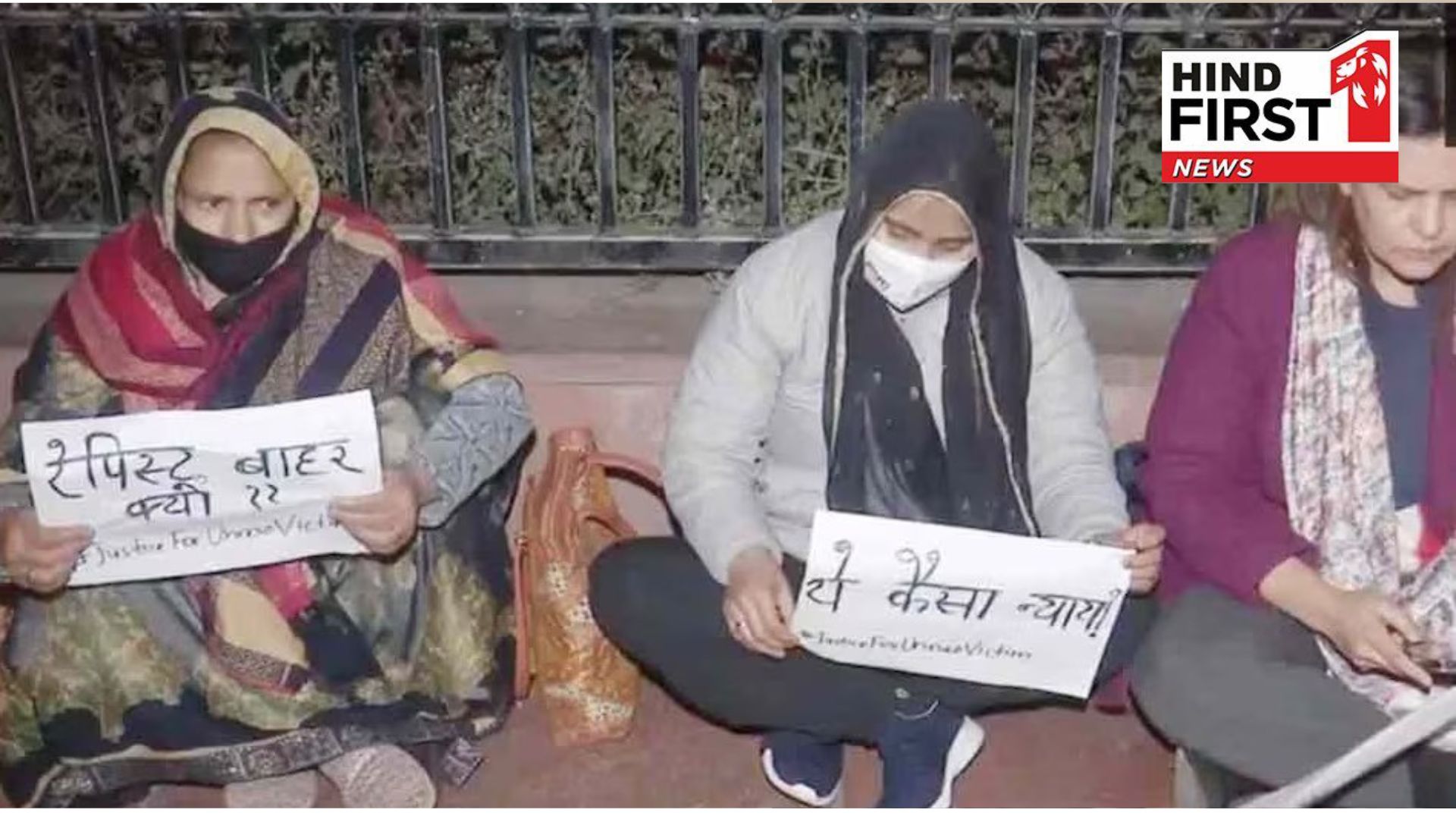 Another twist in Unnao rape case... New allegations surface against the investigating officer