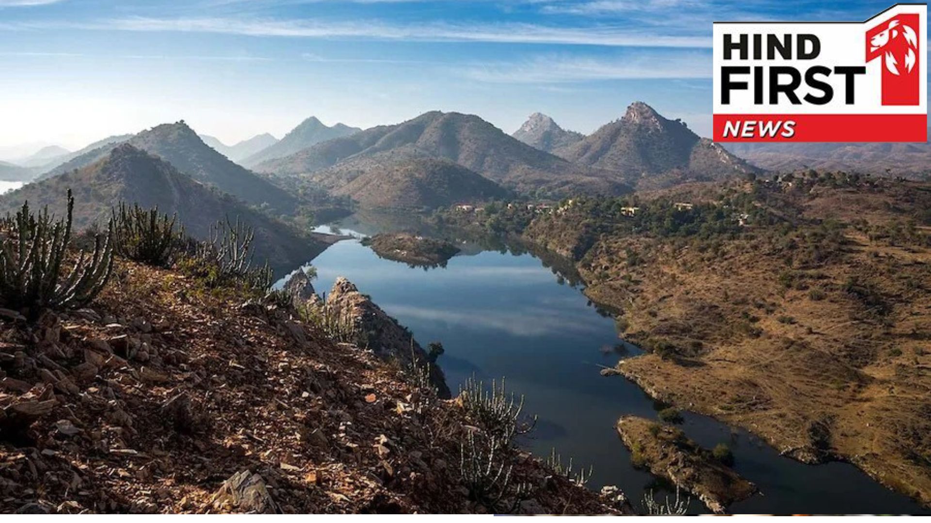 Aravalli Hills SC hearing: SC has taken suo motu cognizance on Aravalli hills and keeps its November judgment in abeyance