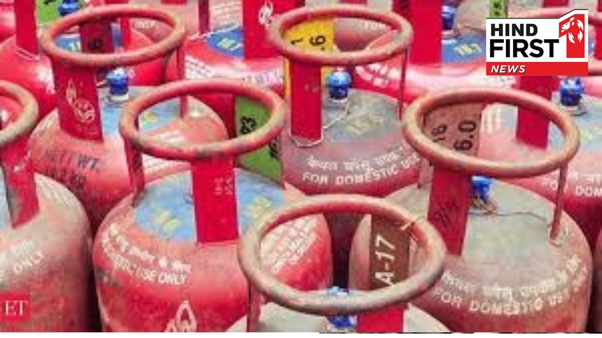 Will LPG cylinders become more expensive? Government is going to make these changes