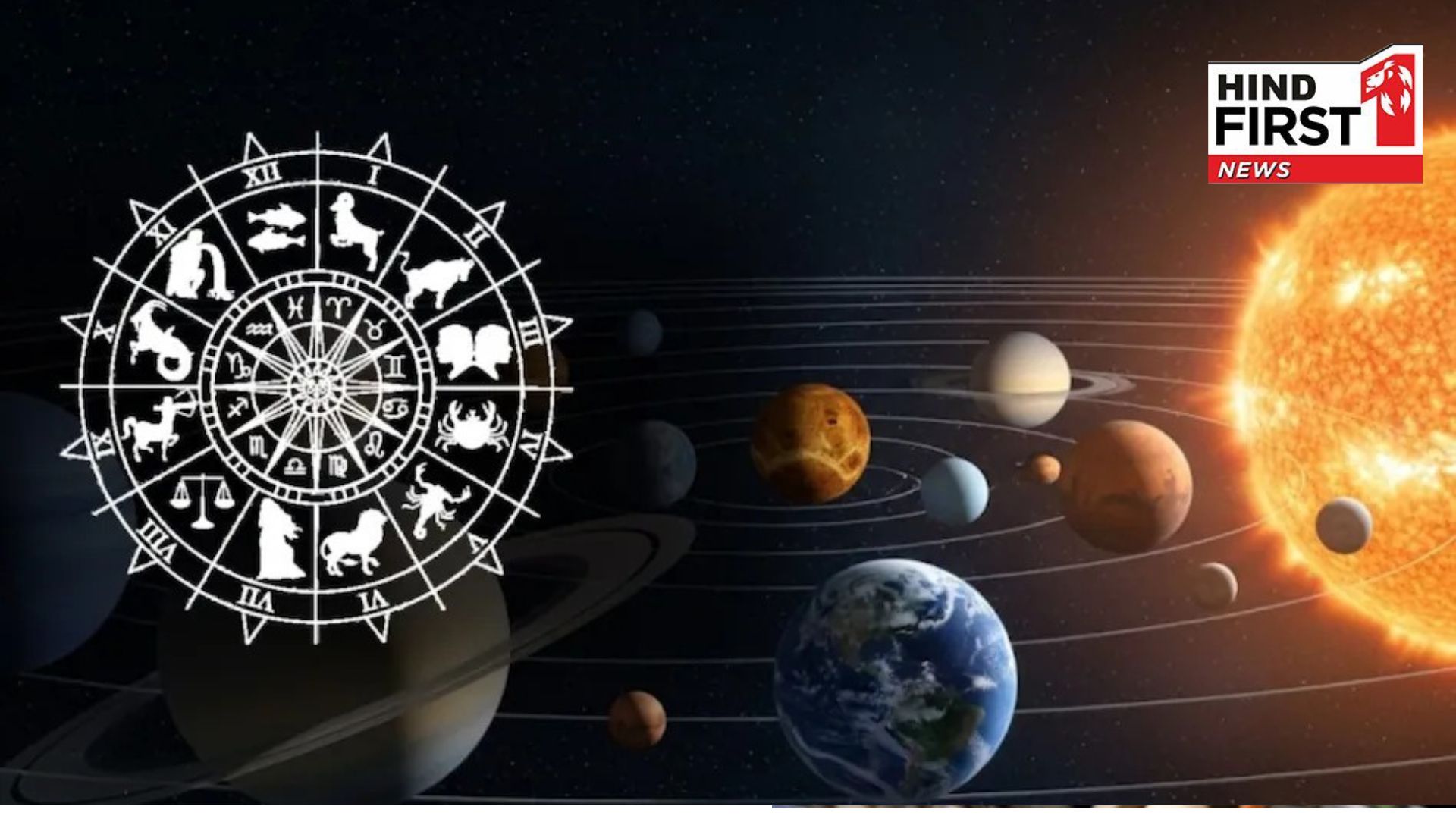 Rahu Transit 2026: In the new year 2026, the malefic planet Rahu will change its course